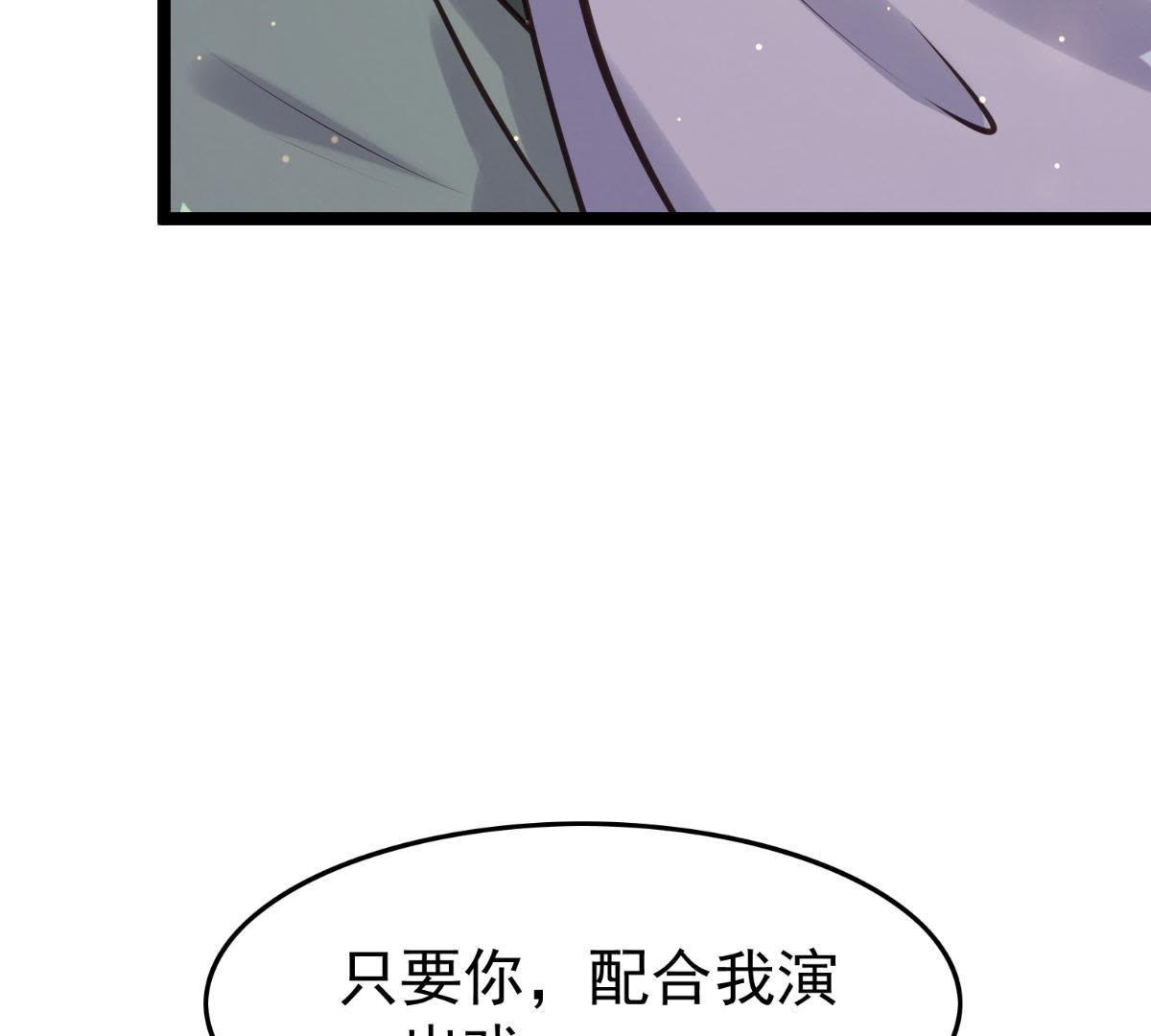118