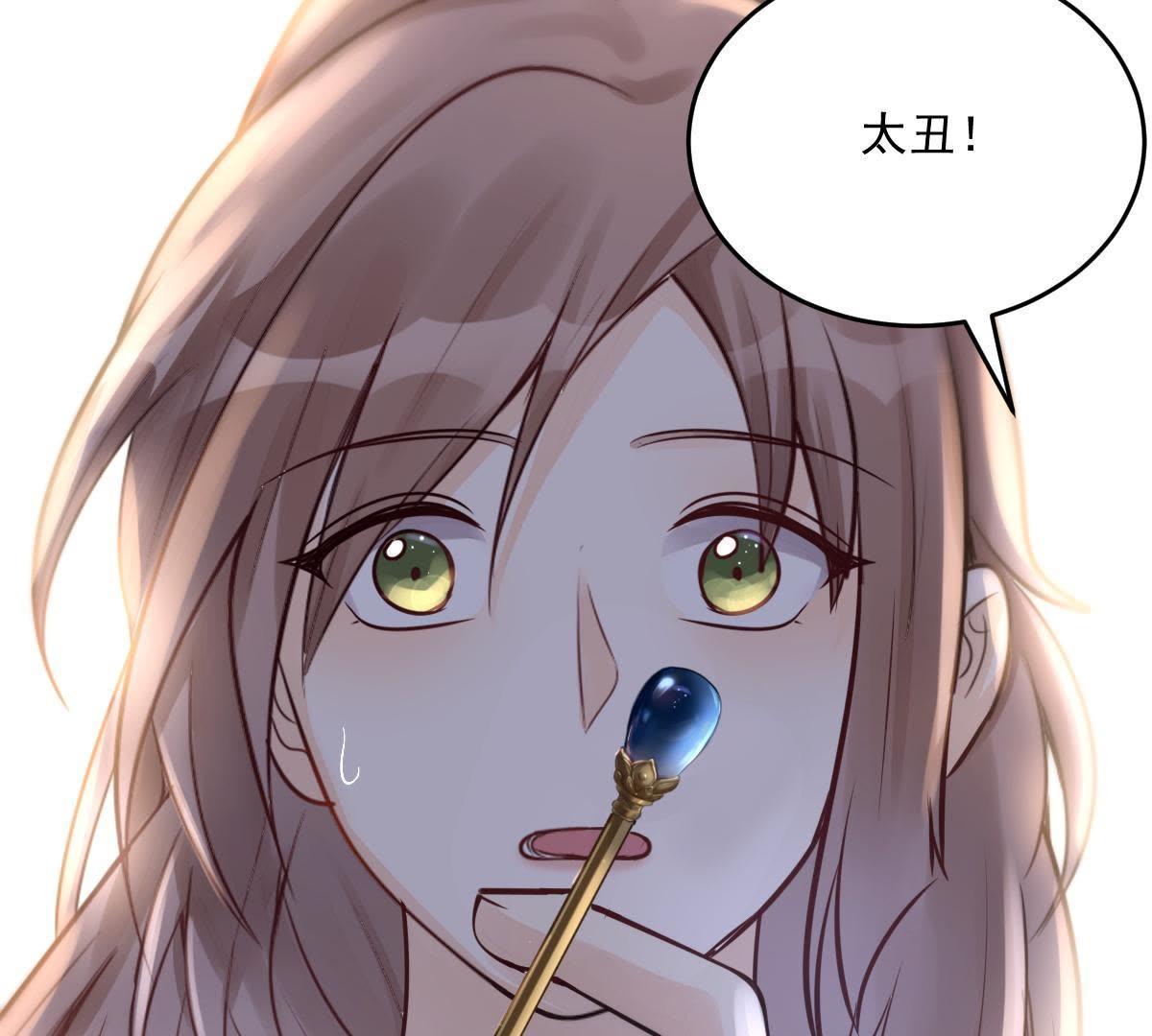 51