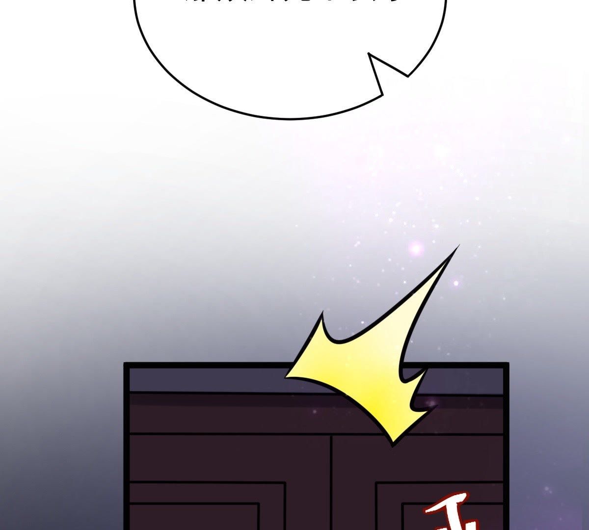 77