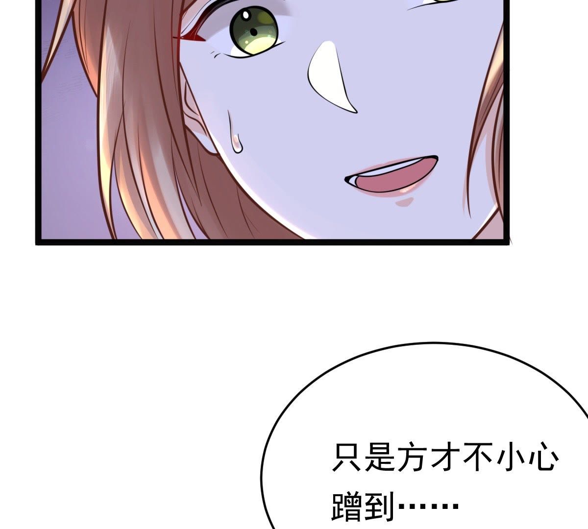77