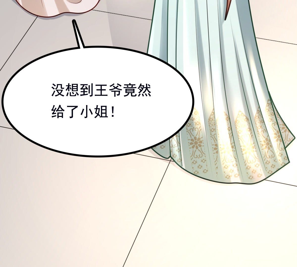 56
