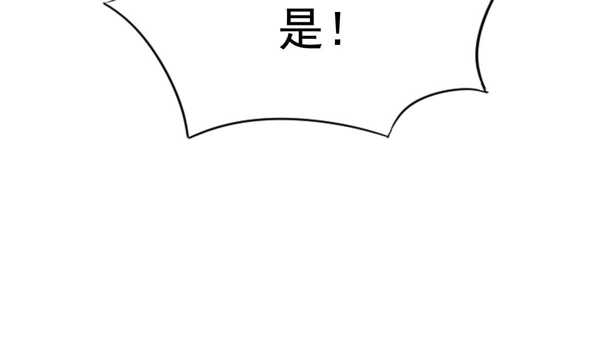 96