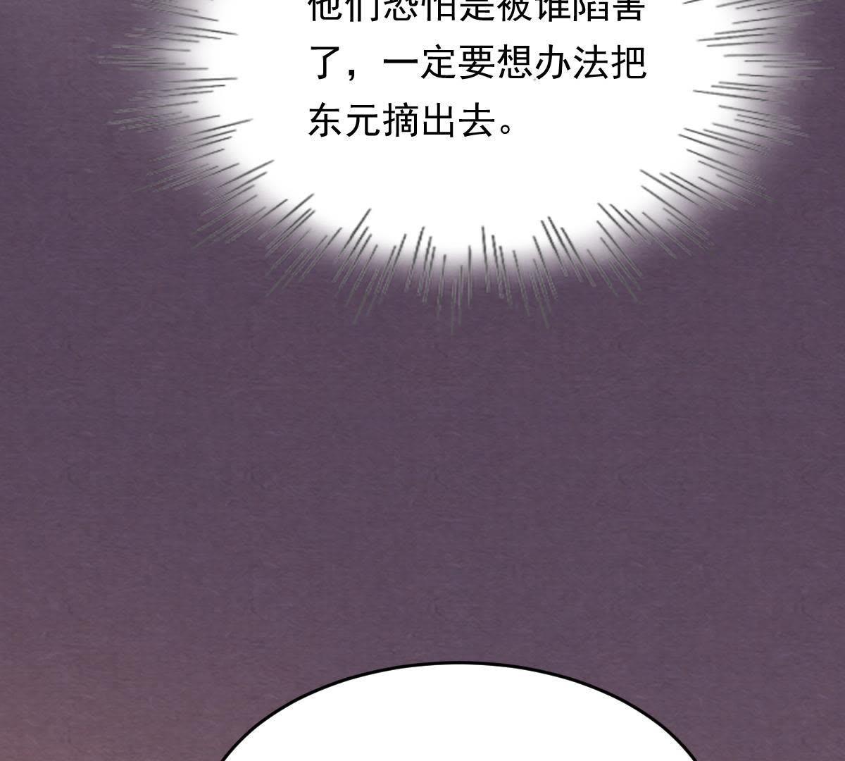 102
