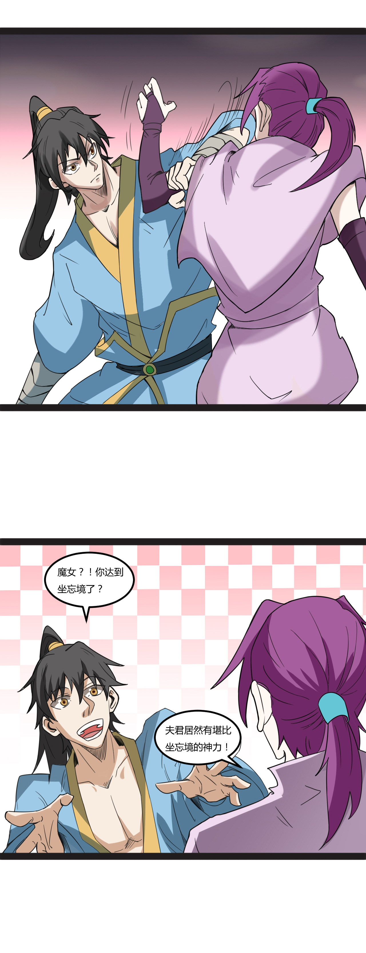 19