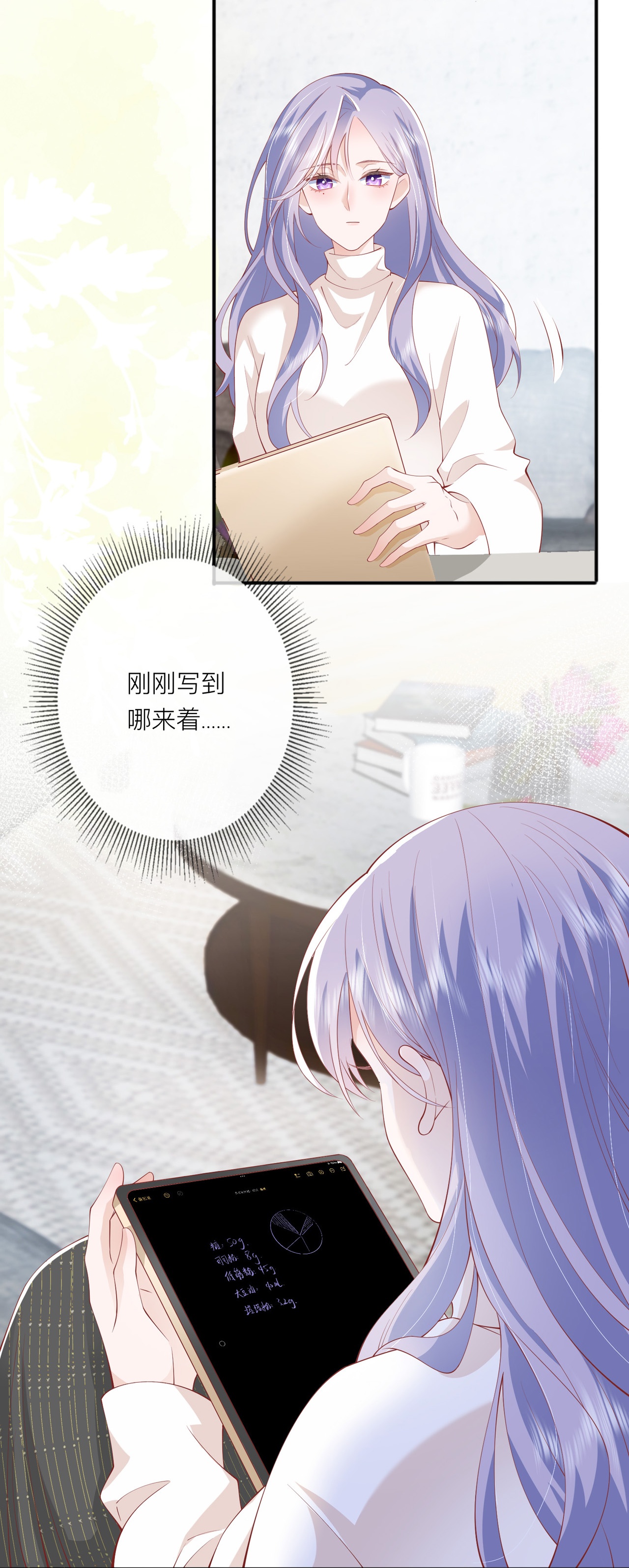 56