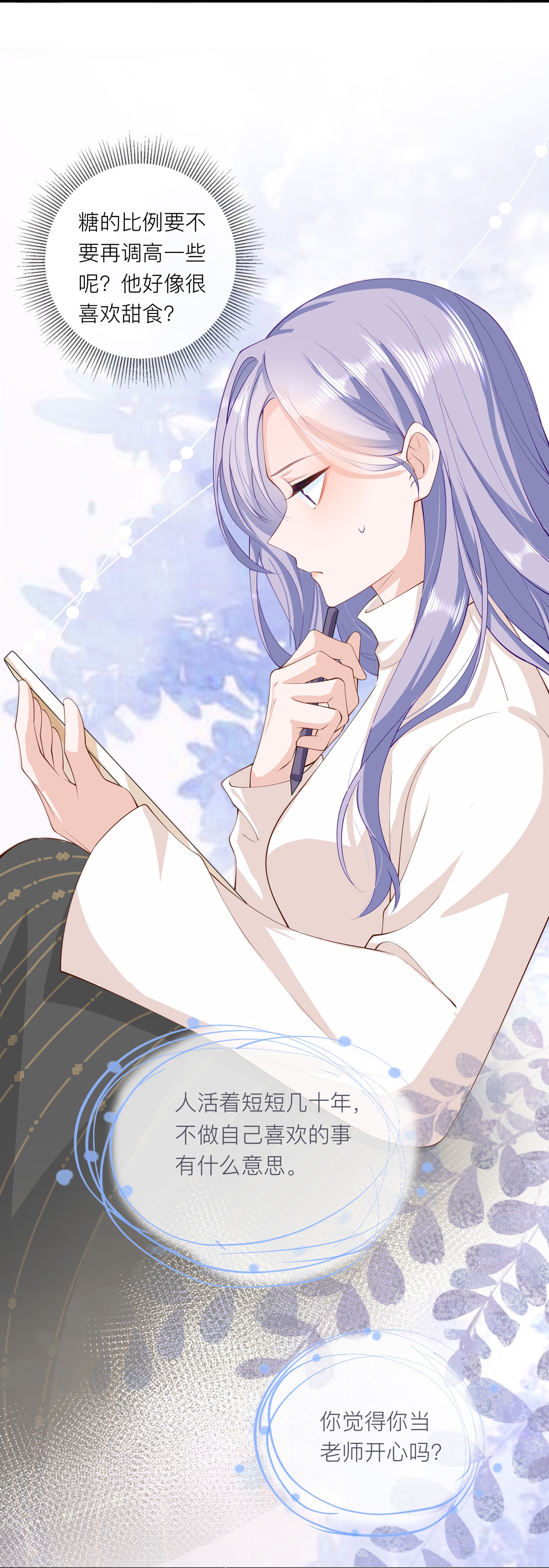 57
