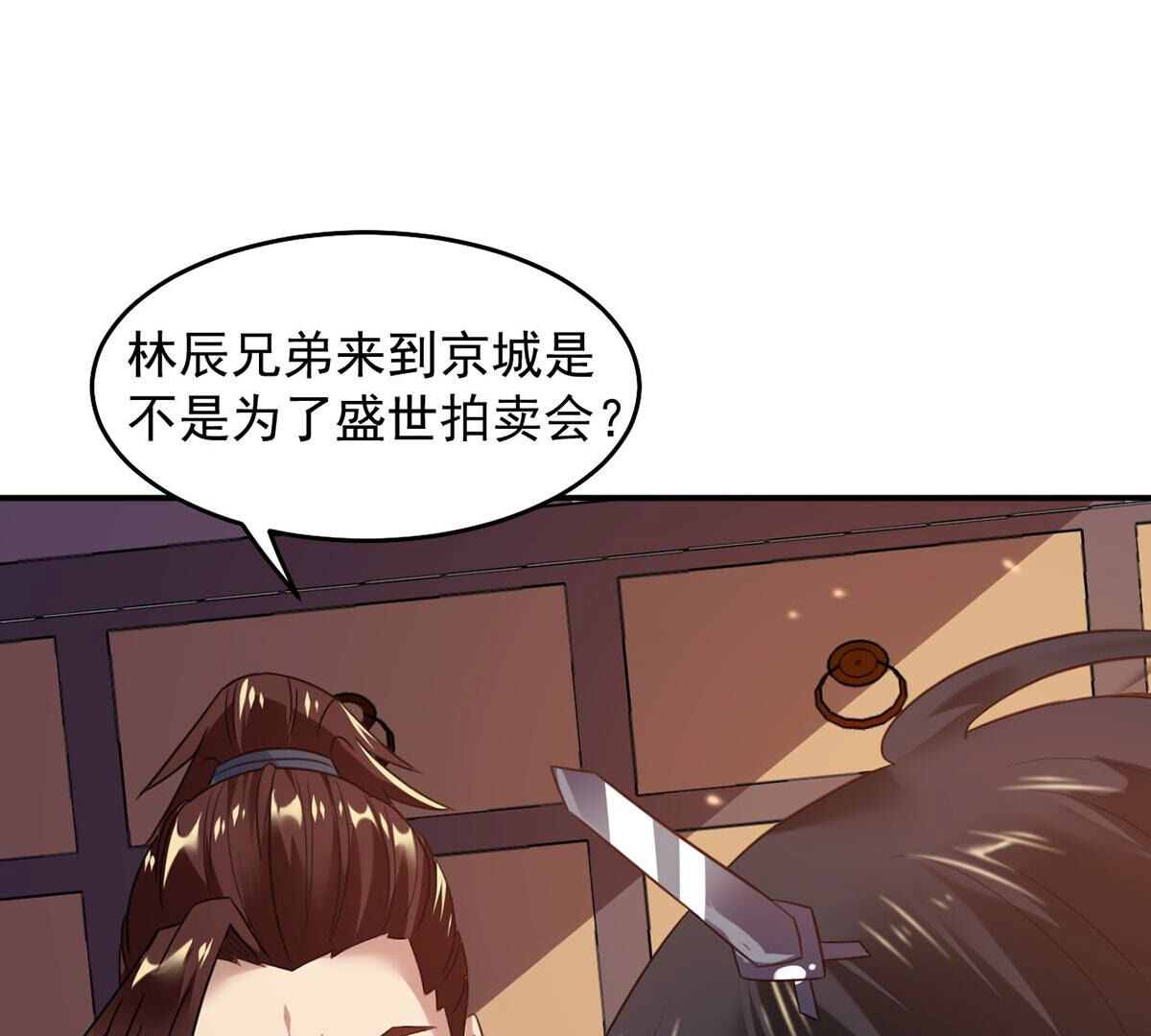44