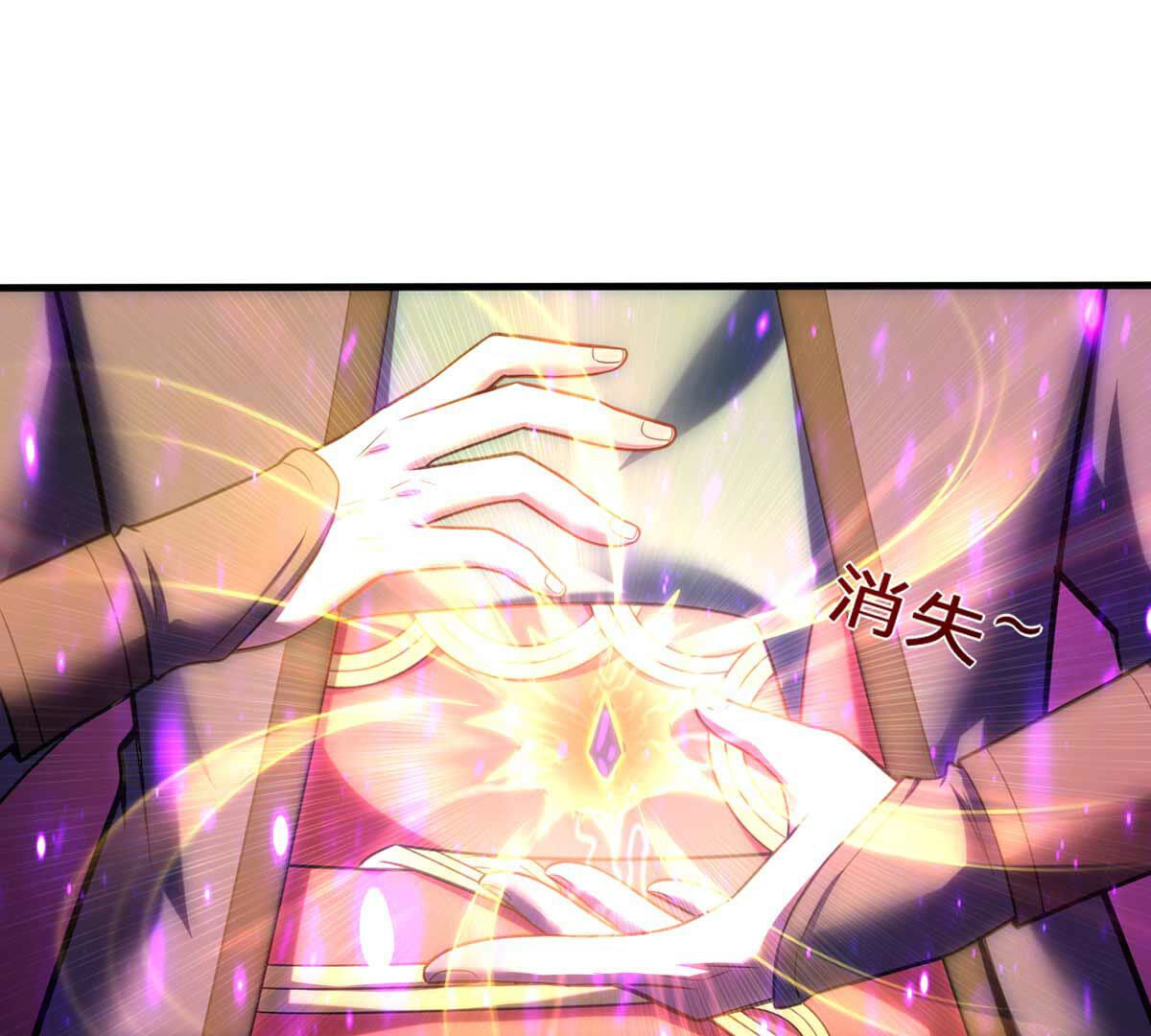 76