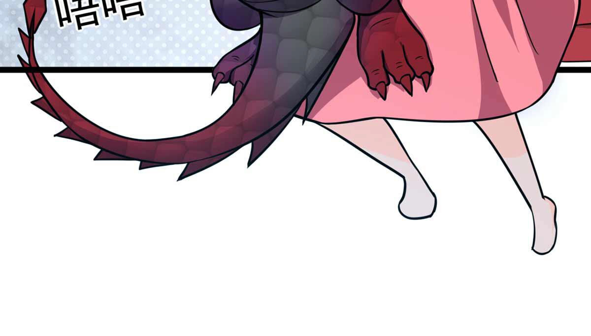 87