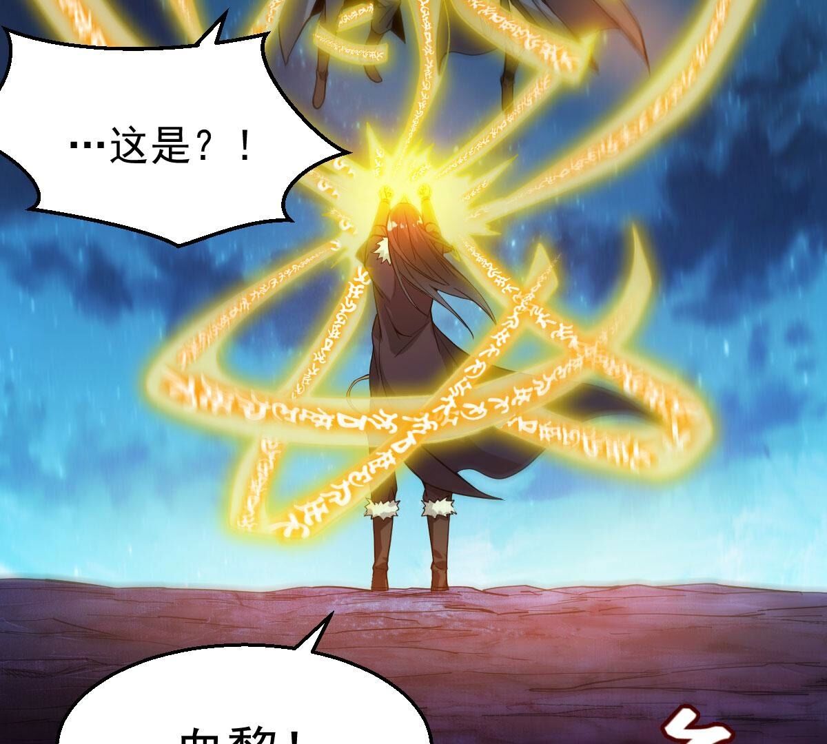 43