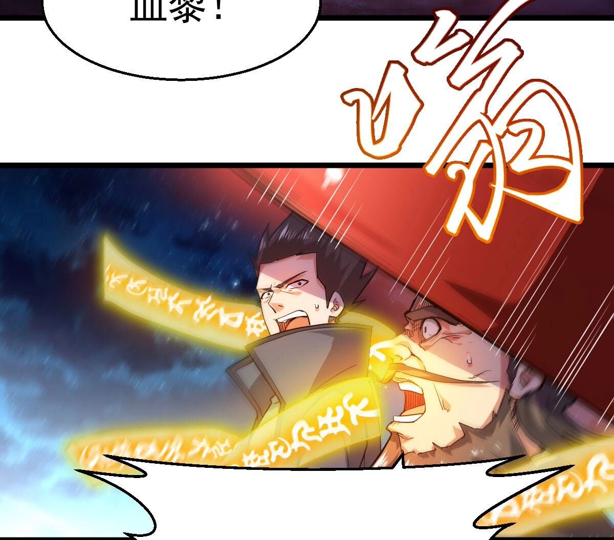 44