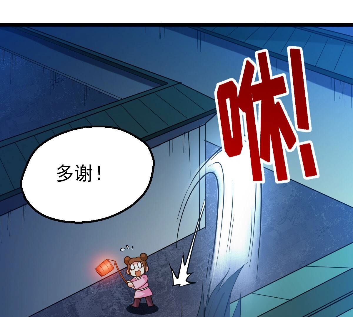 63