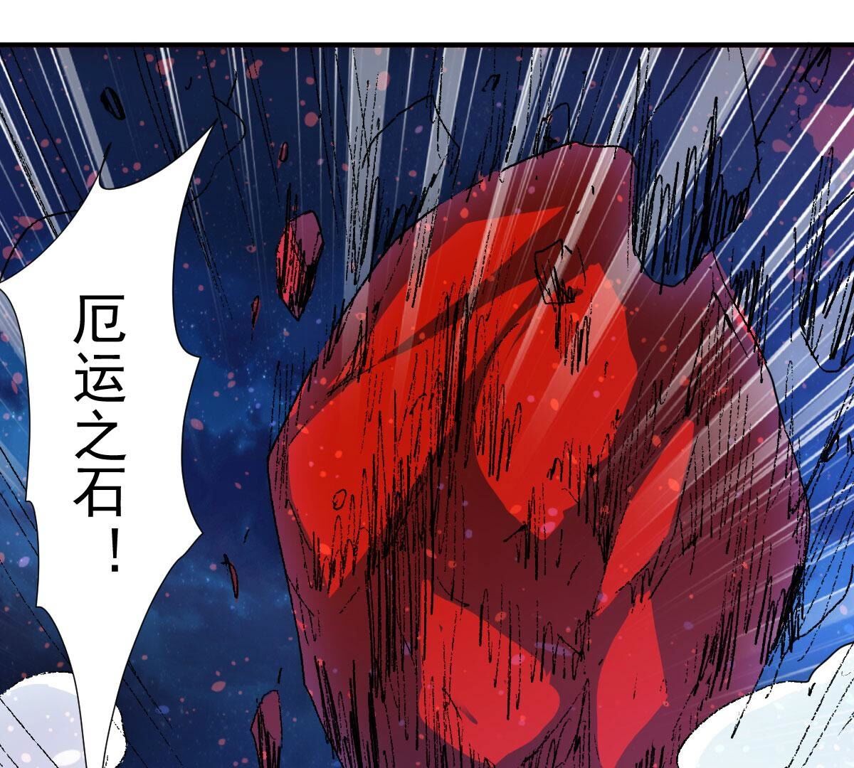 41