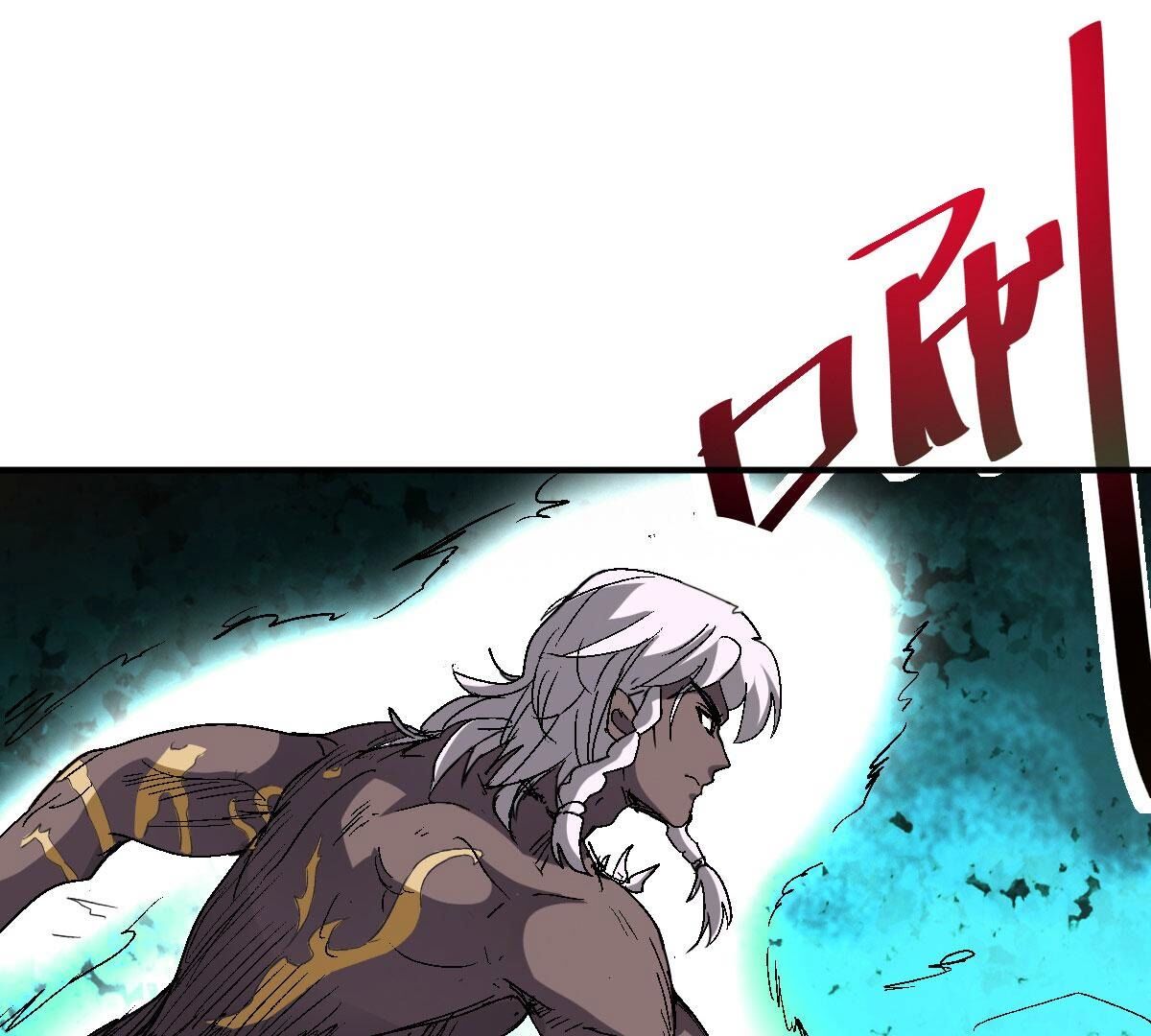77