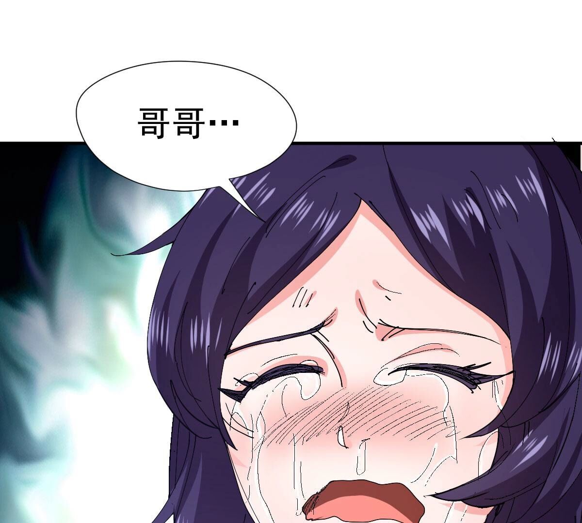 92