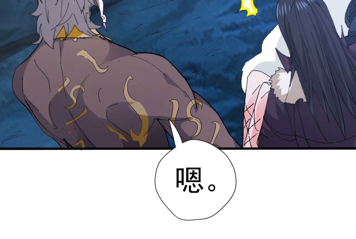100