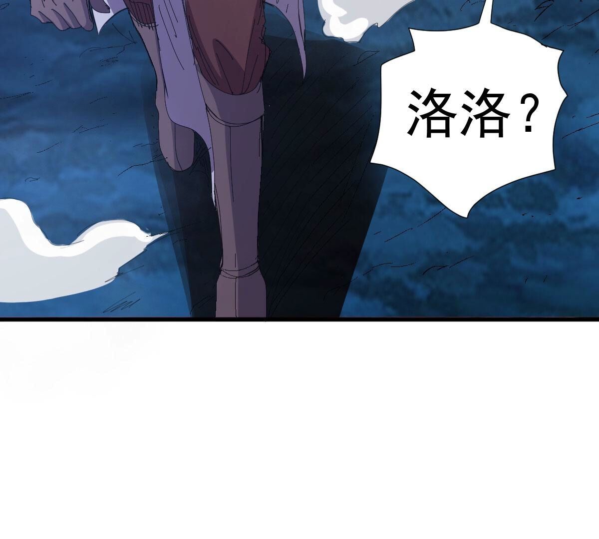 103