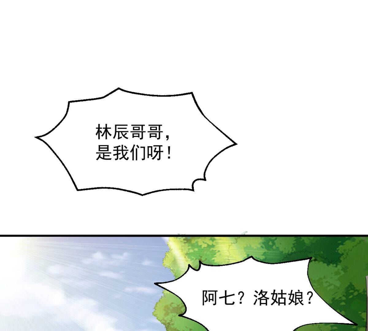 79.jpg