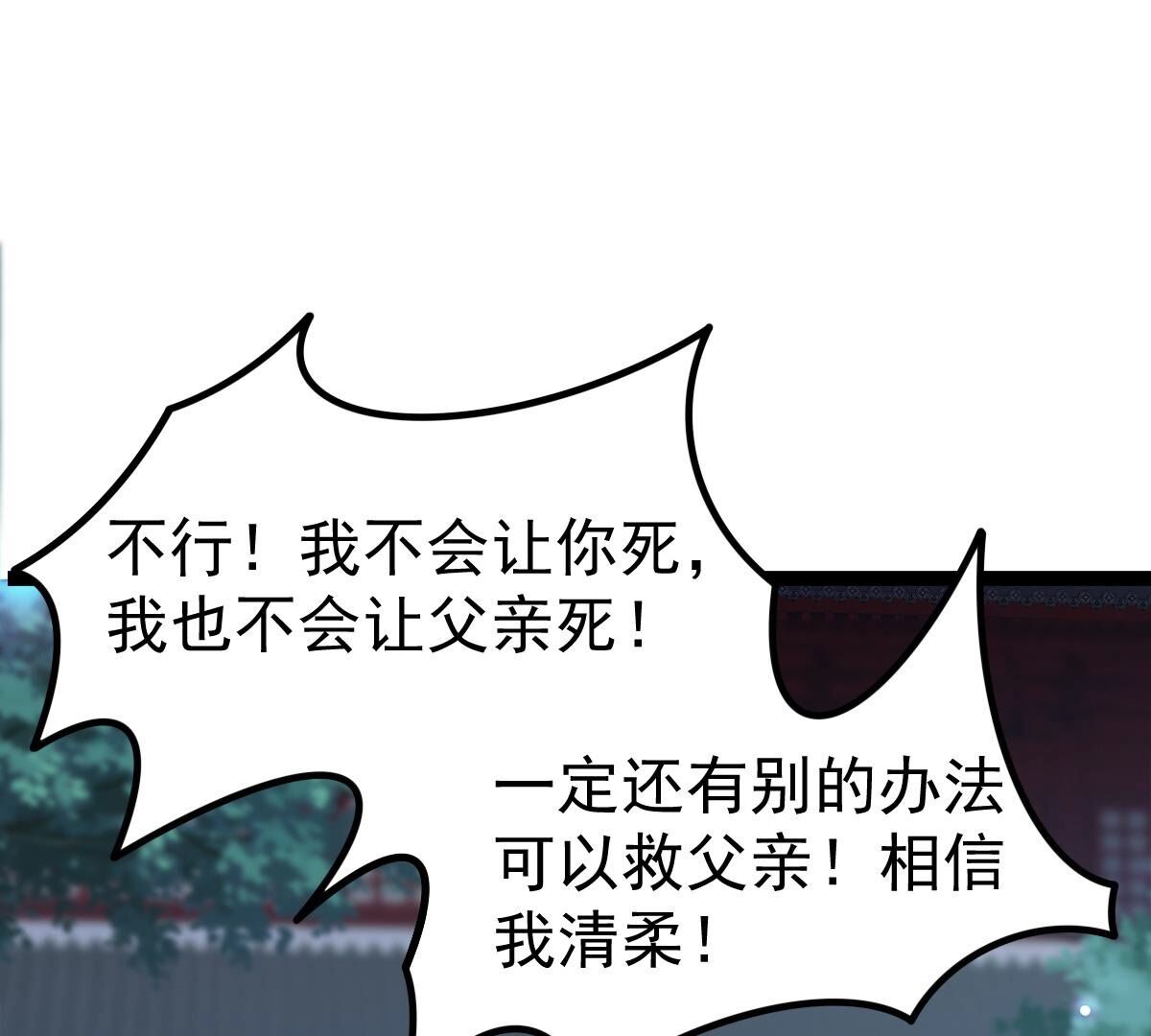 76.jpg