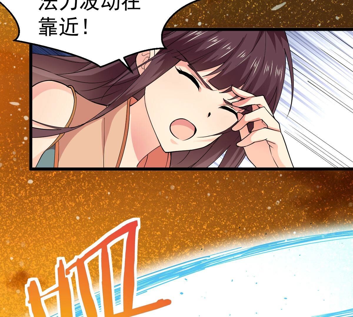 65