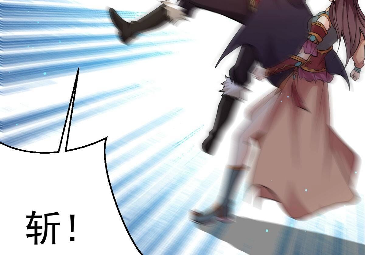 95