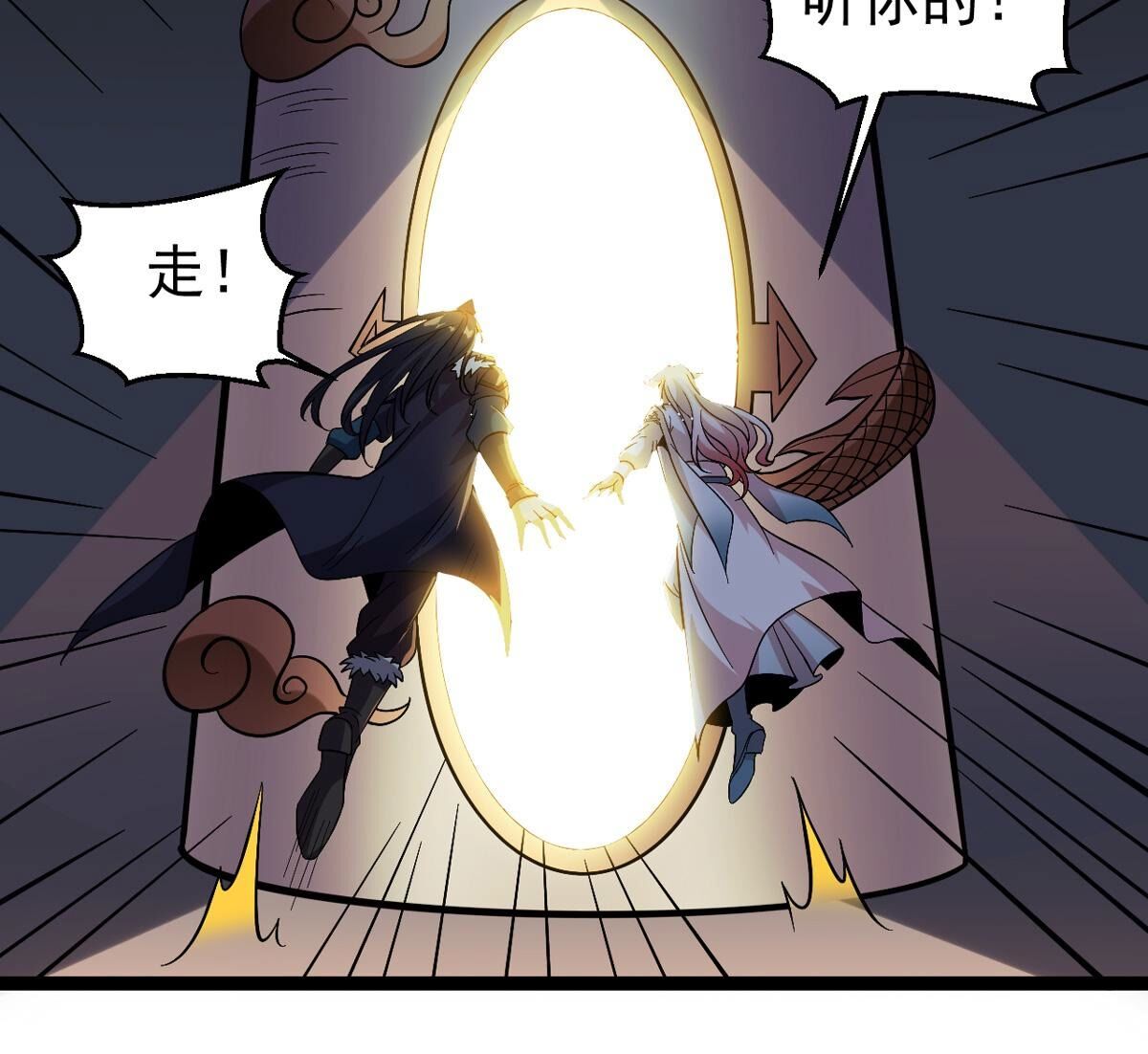 28