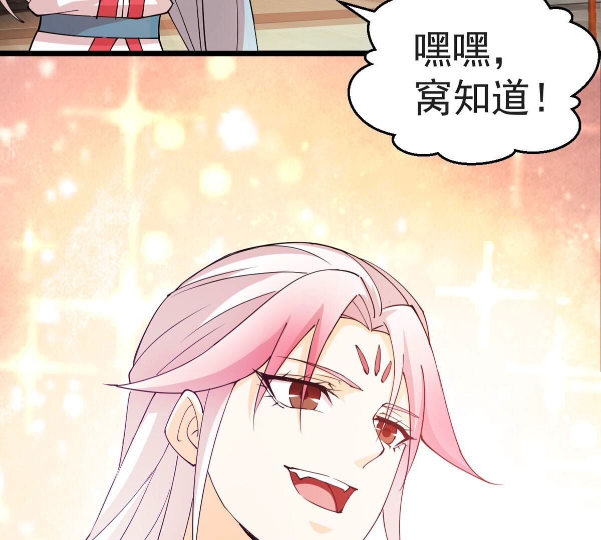 66.jpg