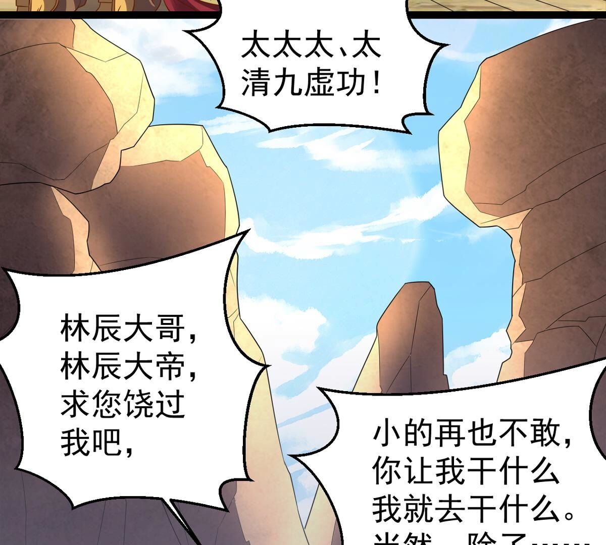 47