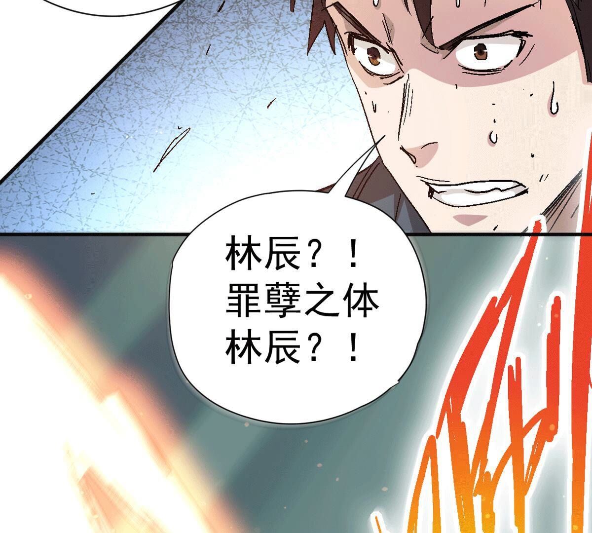 65
