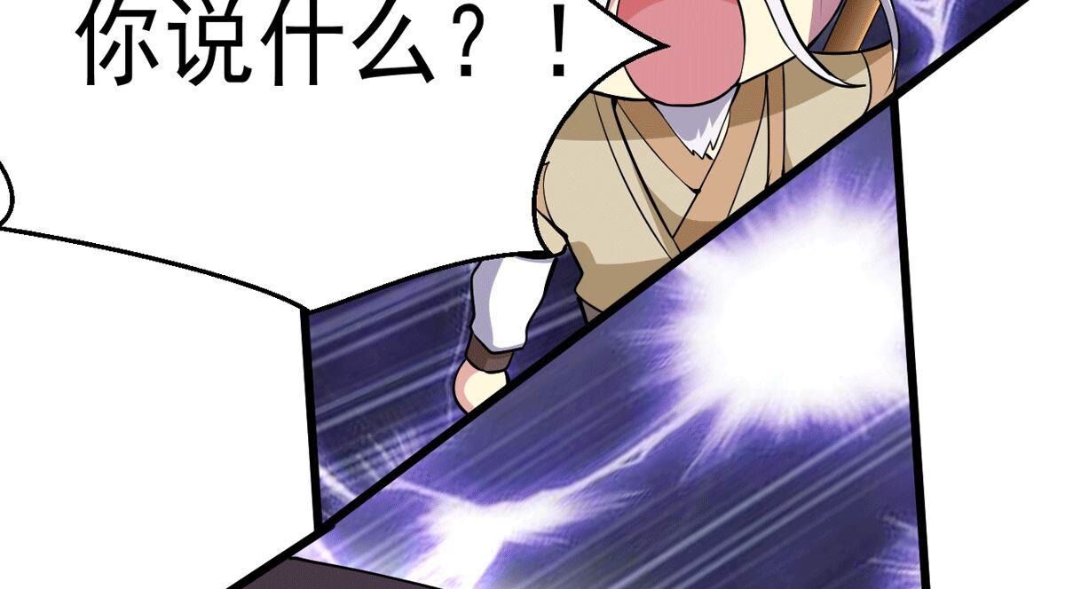 101