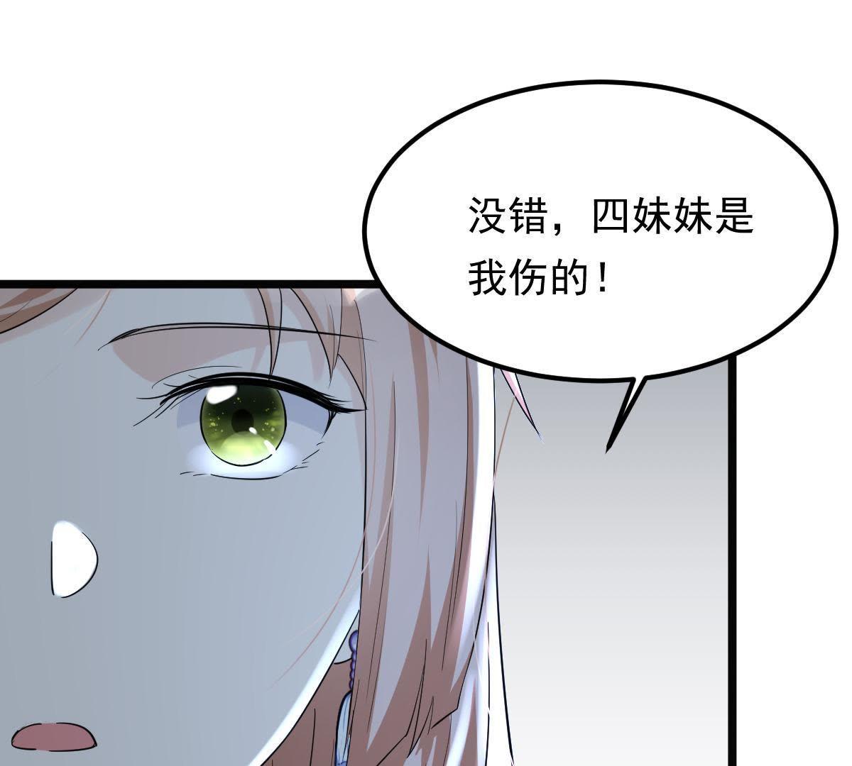 75