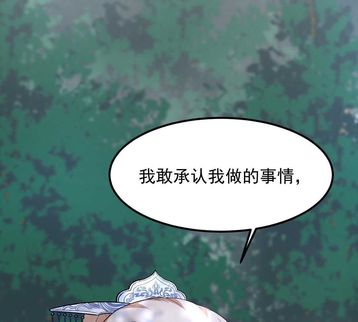 78