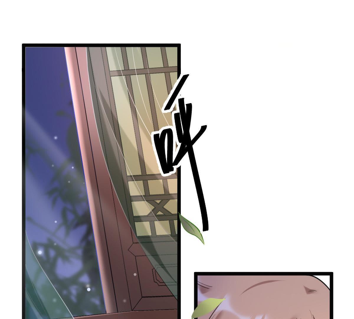71
