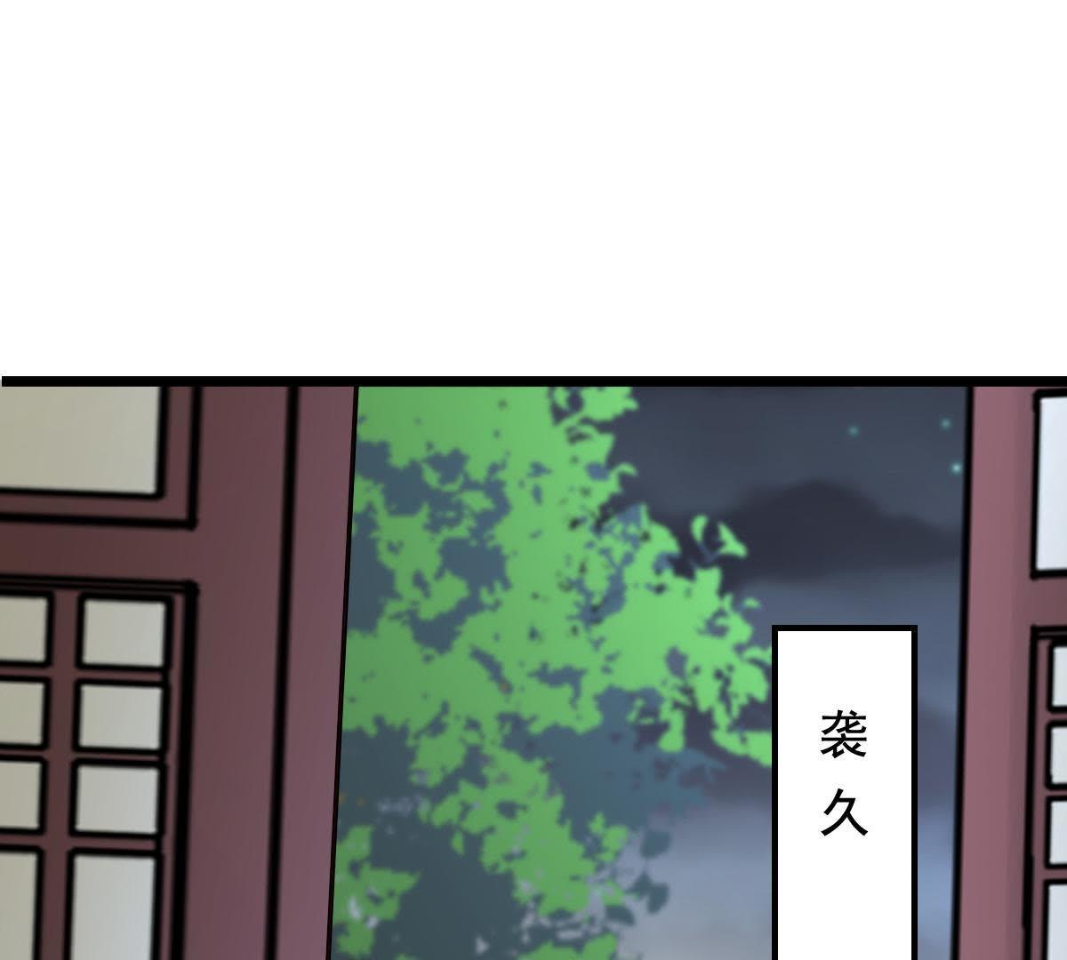 79