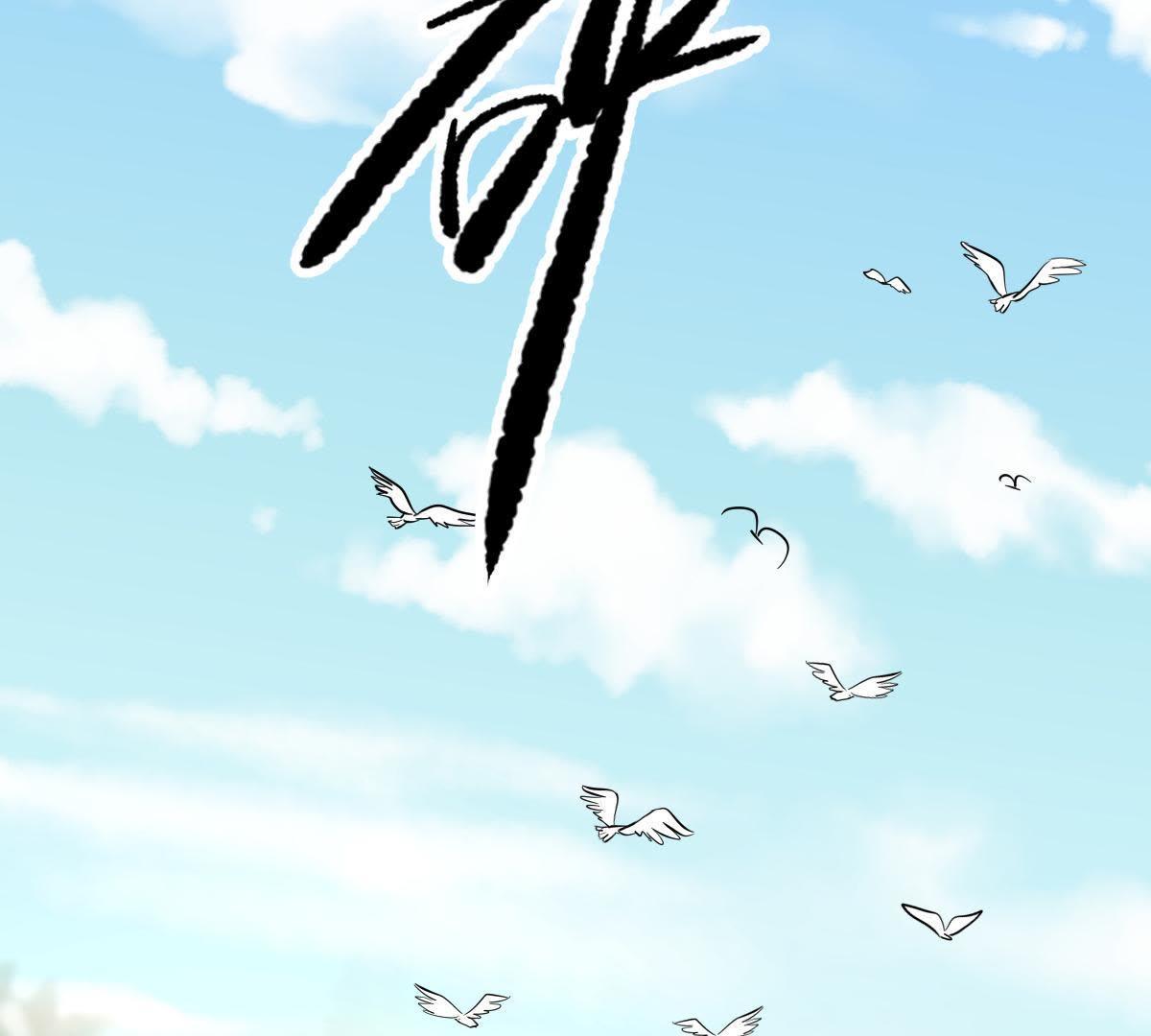 81