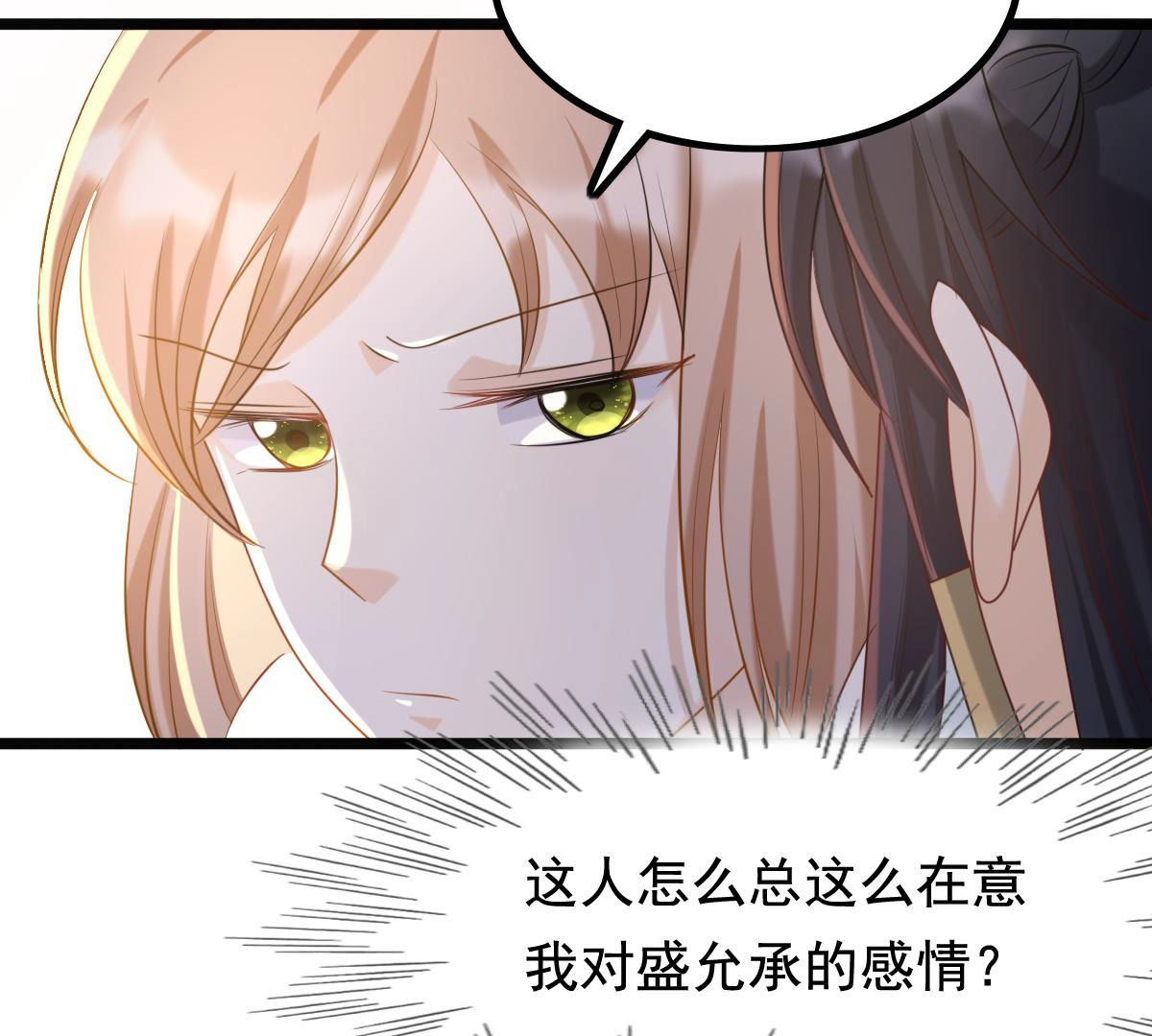56