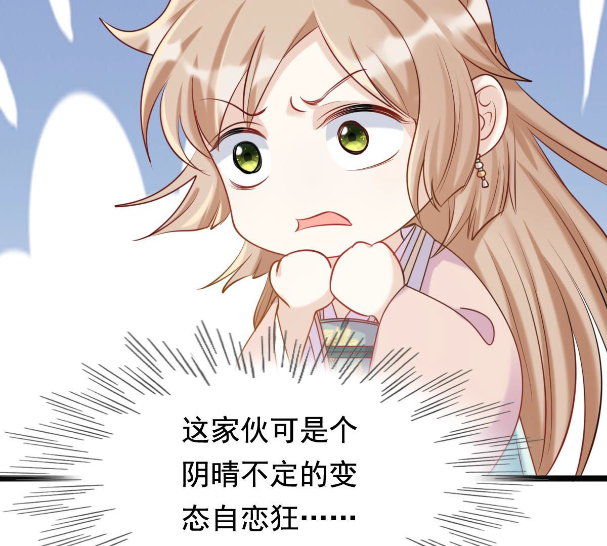 59