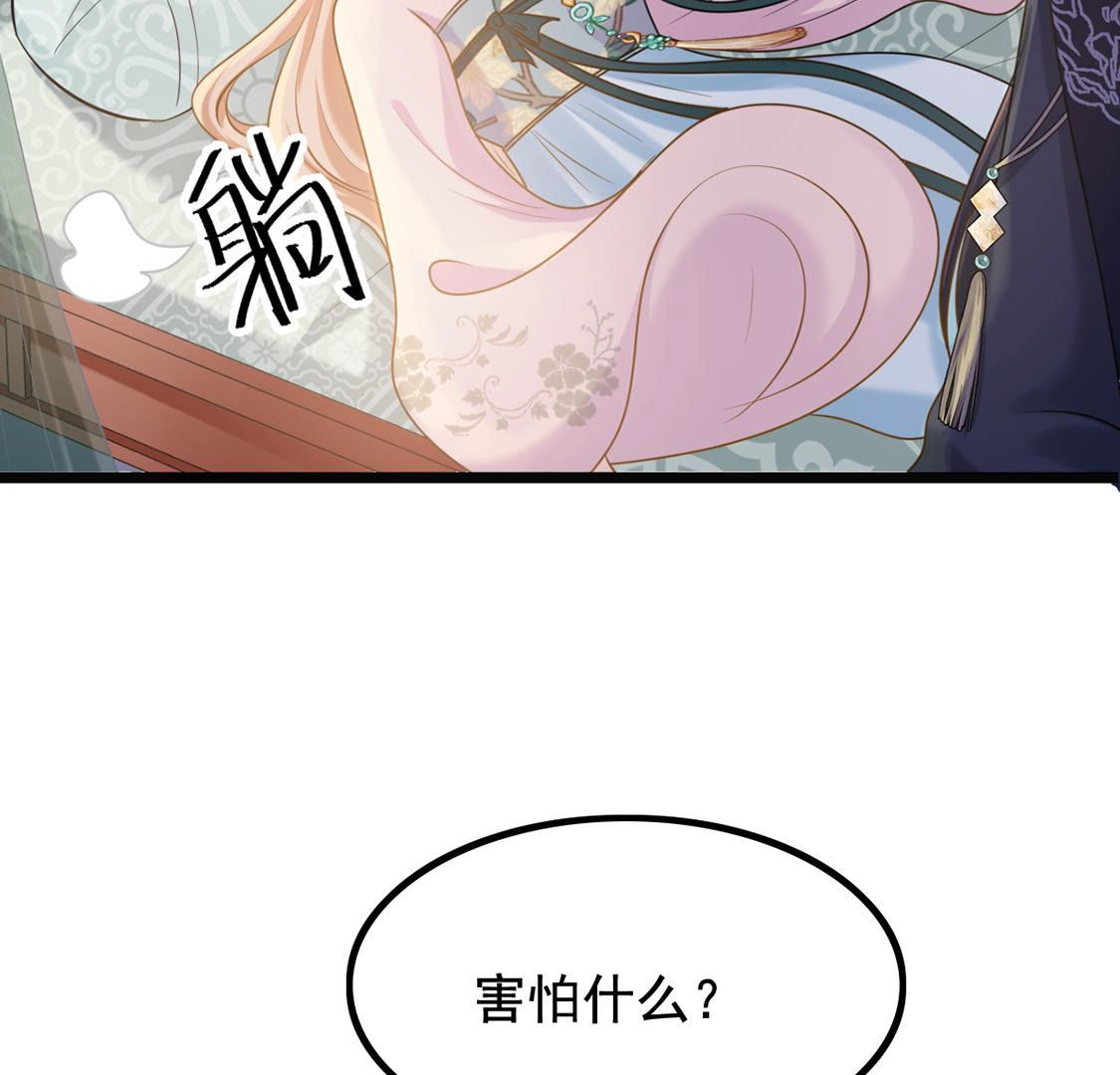 57