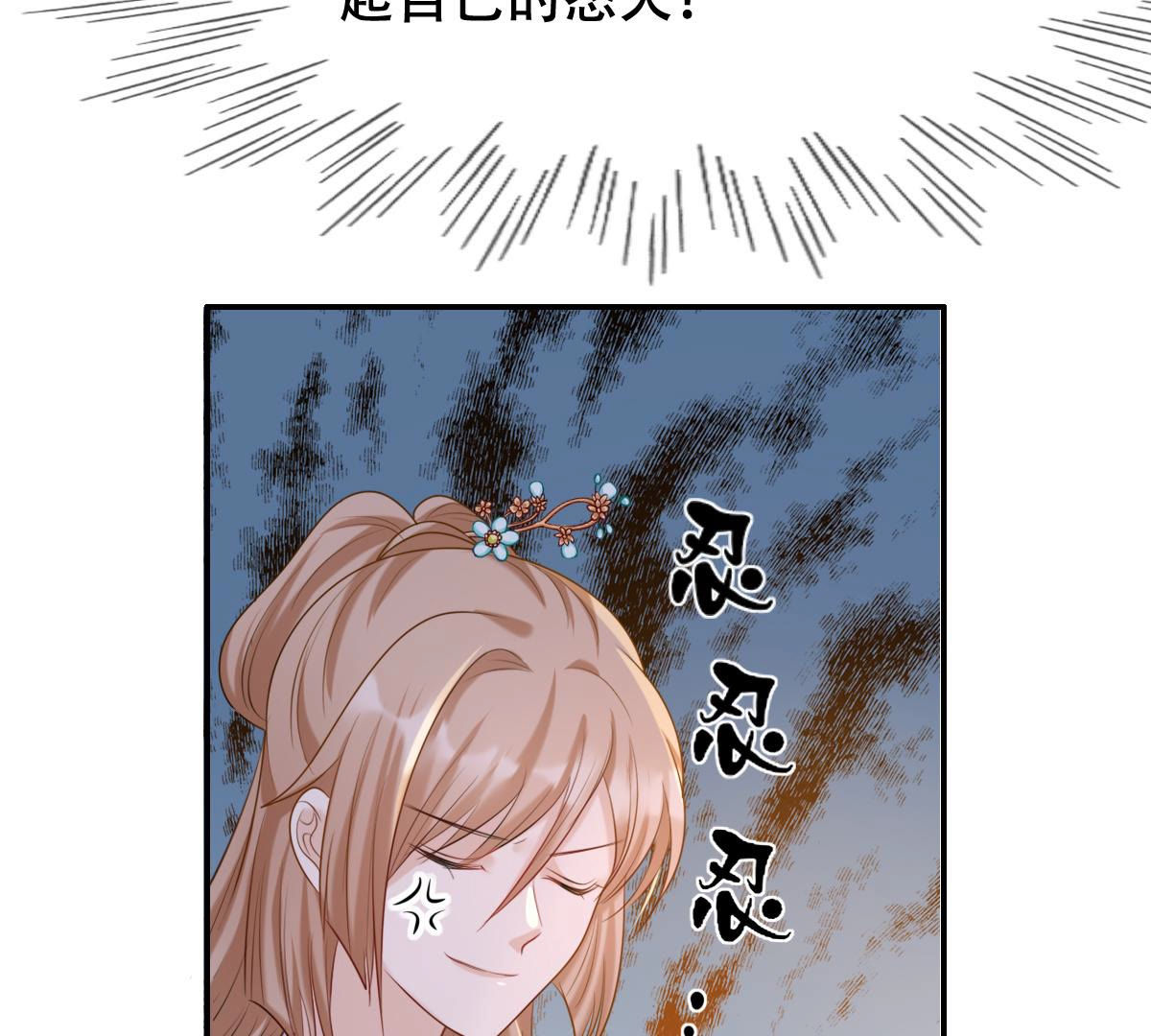 51
