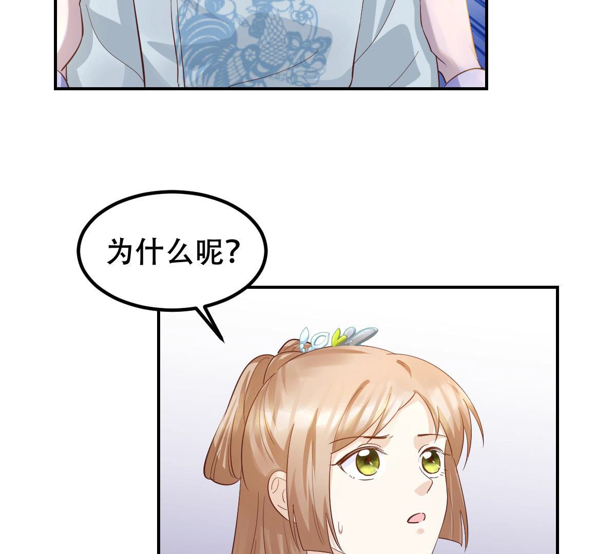 58