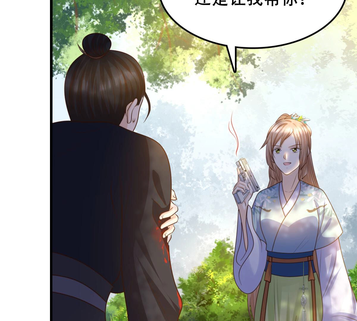29