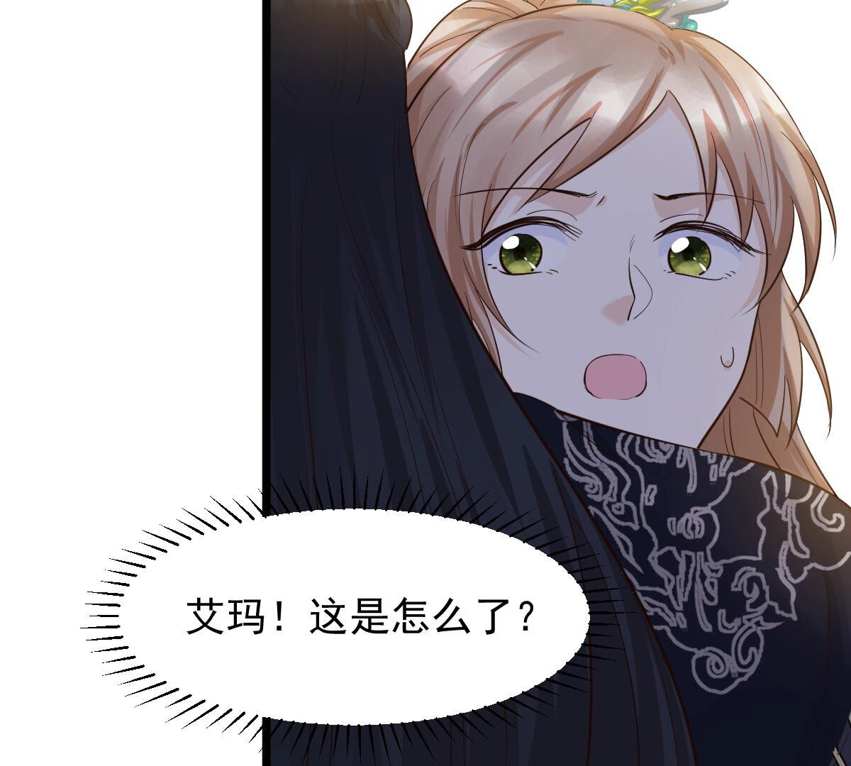 38