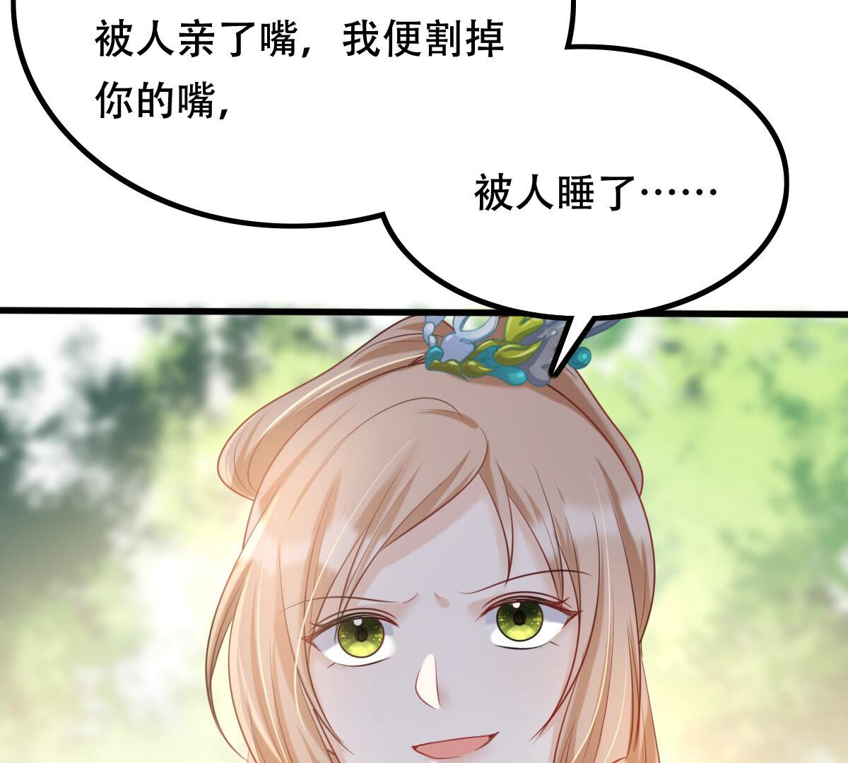 35