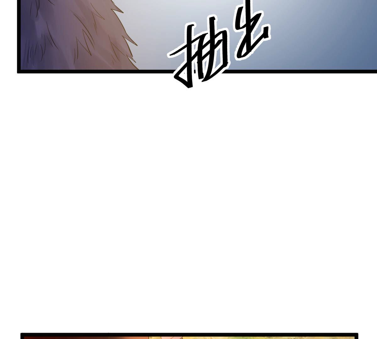 79