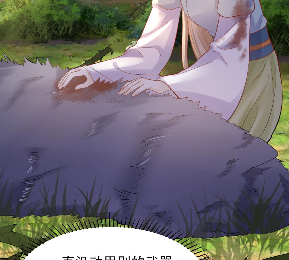 96