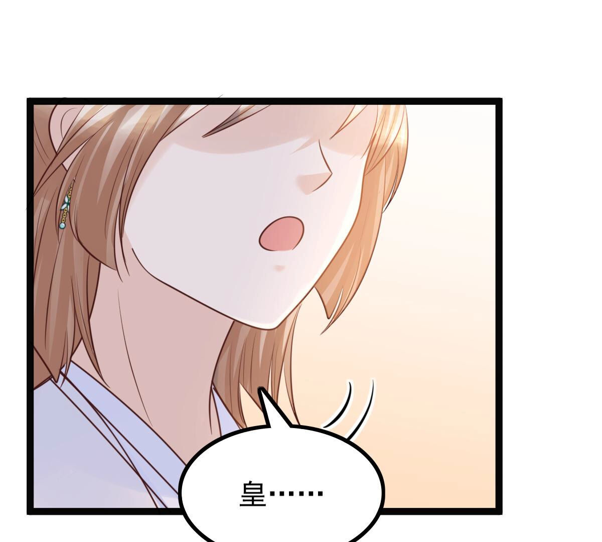 75