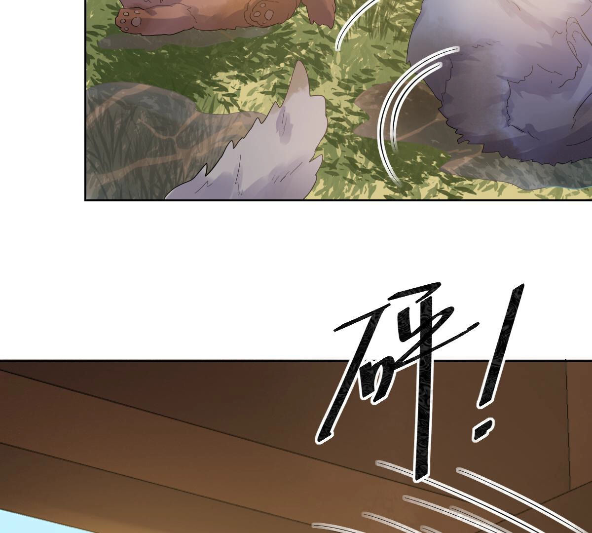 43
