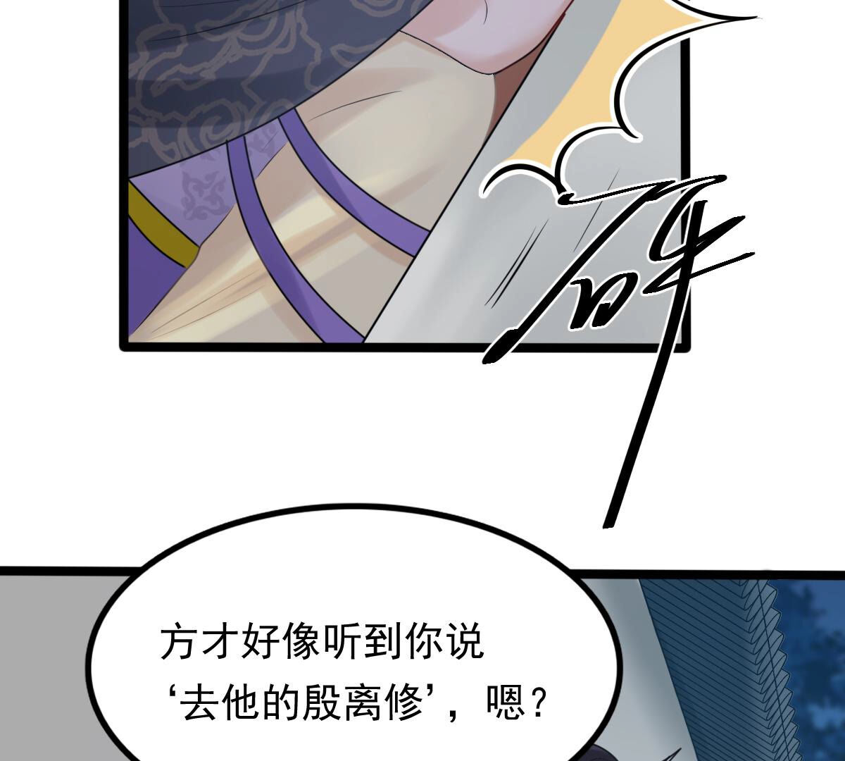 46