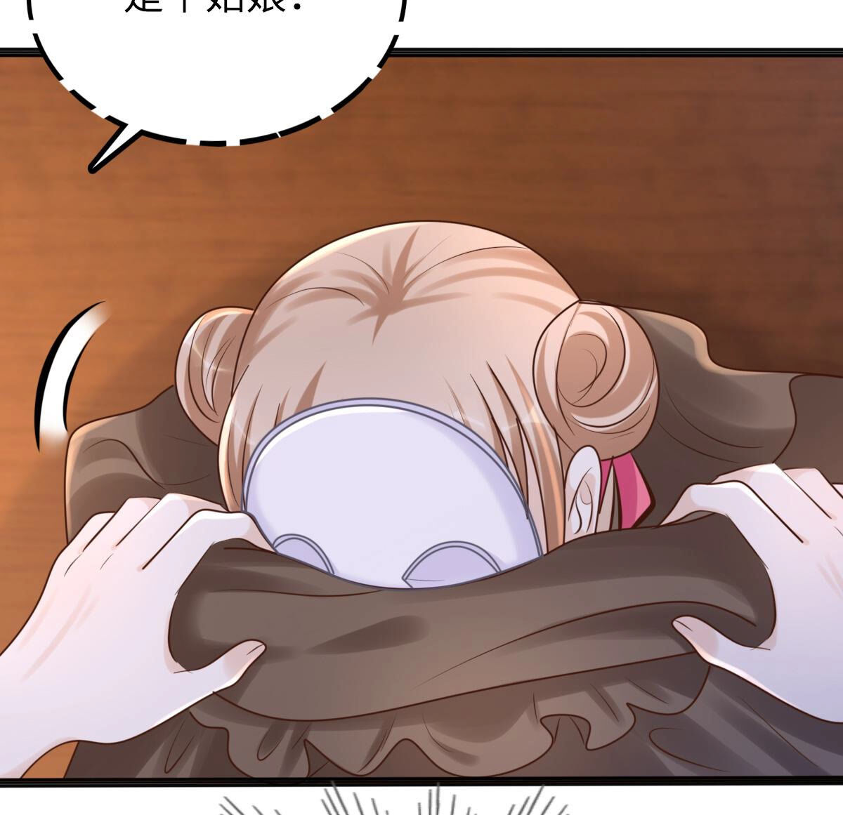 49