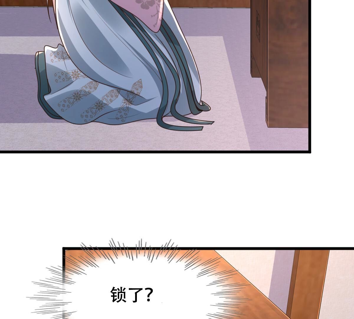 27